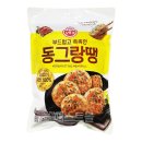 오뚜기냉동식품 주식회사 이미지