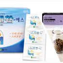 삼릉약국 이미지