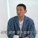 봄;살롱 이미지