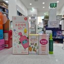 조은에너지