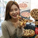 도미노피자서 이미지