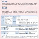 예솔악기 이미지