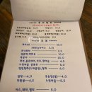 영풍상회 이미지