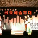 파도TV