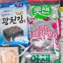 다사요양병원 이미지