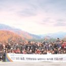 농림수산식품교육문화정보원