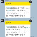 대송버섯집 네이버블로그
