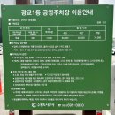 수원 광교 무한리필 곱창 맛집 곱막대 가성비 좋은 광교역 맛집