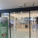 시원한마취통증의학과의원