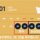 심리카페멘토건대