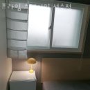 성락약국 | 성수동고시원 프라임 스테이인 성수점 좋은시설 위치 가격 괘적한 내부