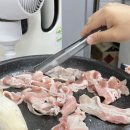 덕포냉삼 이미지