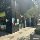 고봉민김밥인강남아르누보 | 고봉민김밥 메뉴 추천 돈까스김밥 라면 내돈내산