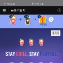 스타벅스 문화광장점 건너편 이미지