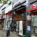 커피인류용인역북점