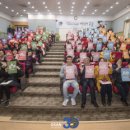 오산시 중앙동행정복지센터 대강당 이미지