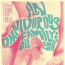 두마농장 이미지