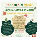 강원평생교육정보관(춘천교육문화관) | &lt;춘천교육문화관ㅡ강원교육사료관 후기&gt;춘천 역사이야기/춘천 역사박물관/춘천 교육문화관 행사/춘천...