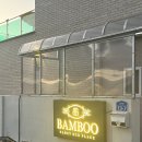 스테이 밤부2 | 경주 불국사 신축 풀빌라 밤부스테이 내돈내산 후기