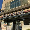 웅천2길 | 여수 맛집 추천 &#39;웅천부일식당&#39; 제육볶음+갈치구이 조합 강추(내돈내산)