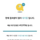 롯데리아의왕오전 이미지