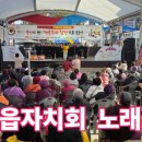 풍산읍 상인회 이미지