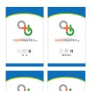 이지마취통증의학과 의원 이미지