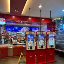 KFC대전시청역점 네이버블로그