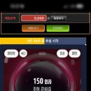 탑 성인PC방 중앙일보