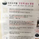 대륭냉동상사 네이버블로그