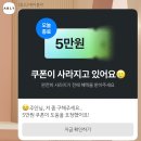 그릿커머스 | [굿네이버스] 콘텐츠 분석 A to Z 대외활동 2주차