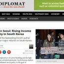 21세기 마트 이미지