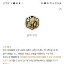 미라클PC방 이미지