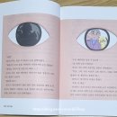 고달할머니 이미지