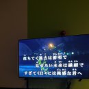제이가라오케 이미지