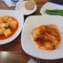 맛짱해장국