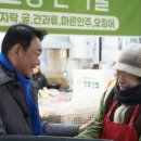 신거북시장(2) 이미지