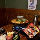 그전집 | 25.12.17｜그전집 신길본점 솔직 후기