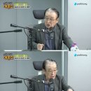 강성진 축사 이미지