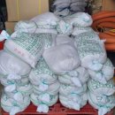 옥산면사무소 이미지