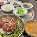 강남한우식육식당 | 영천 금호 점심메뉴추천 육회비빔밥이 맛있는 곳 강남한우식육식당