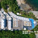 동화사우나 이미지