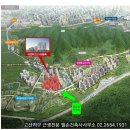 (주)고산 이미지