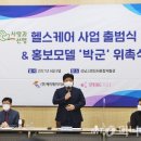 (주)케이제이시스템