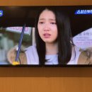 센다이쇼쿠도 | [센다이2박3일여행]타케야쇼쿠도-우미노모리수족관-아울렛-이치란라멘