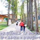 농경생활사박물관 이미지