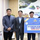 장수치과의원 국제뉴스