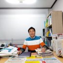 임팩트수학전문학원 이미지