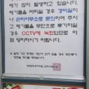 망정주공2차 이미지