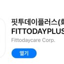 투데이플러스
